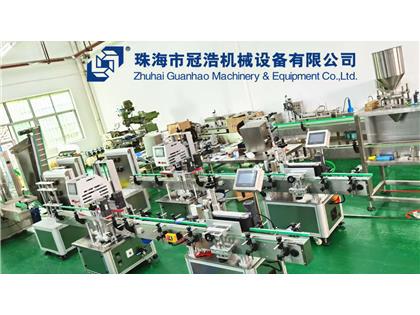 輸送機，旋蓋機，壓蓋機，袋裝包裝機，出貨啦
